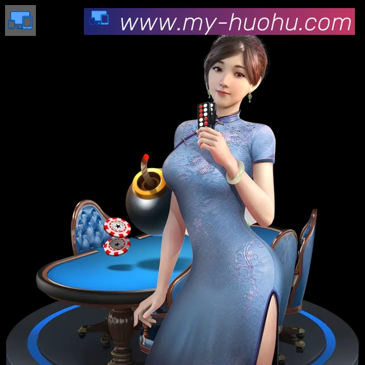 扫码下载 App
